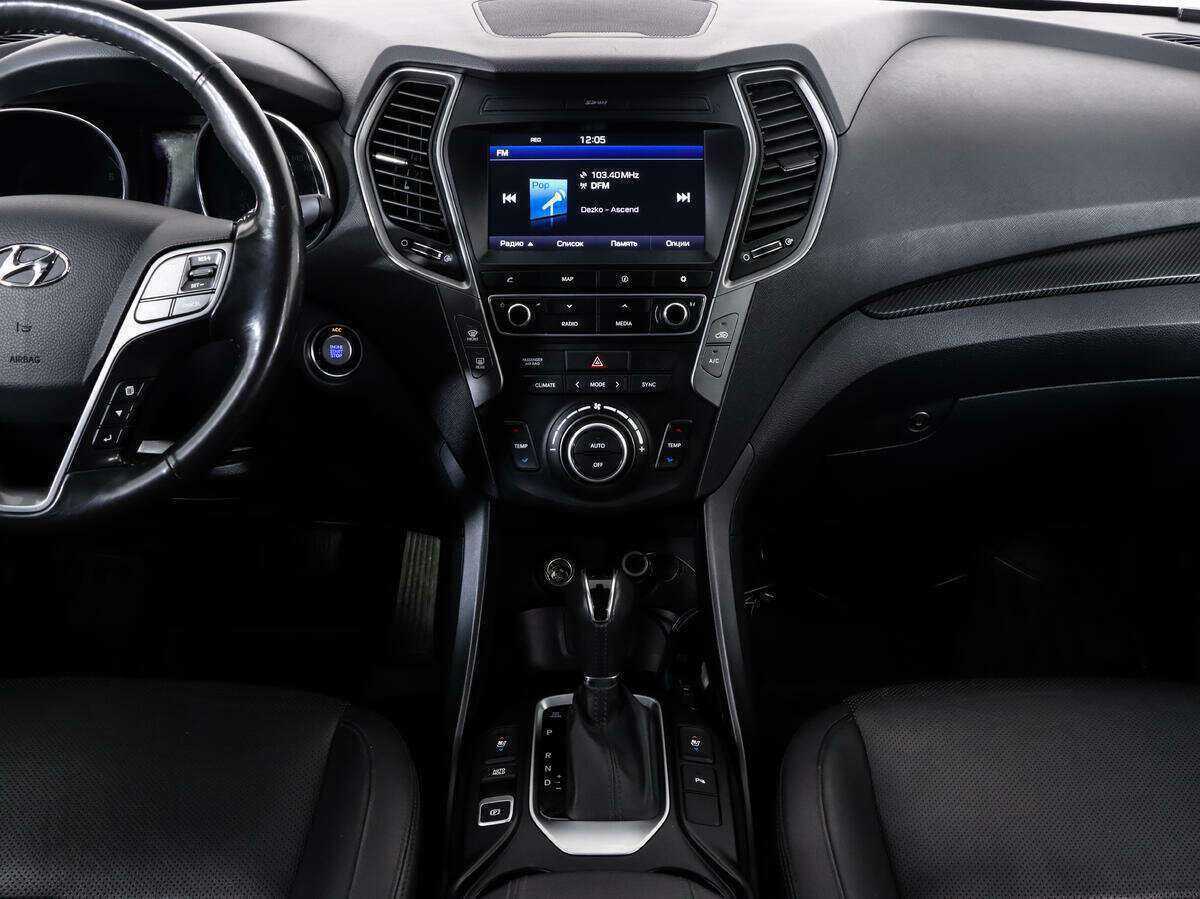 Hyundai Santa Fe, 2018 Фото №13