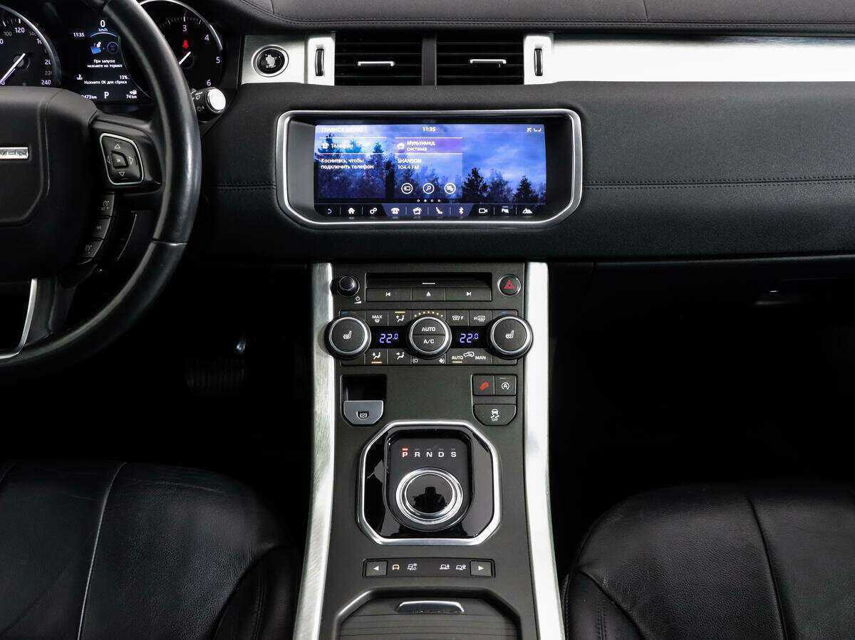 Land Rover Range Rover Evoque, 2017 Фото №11