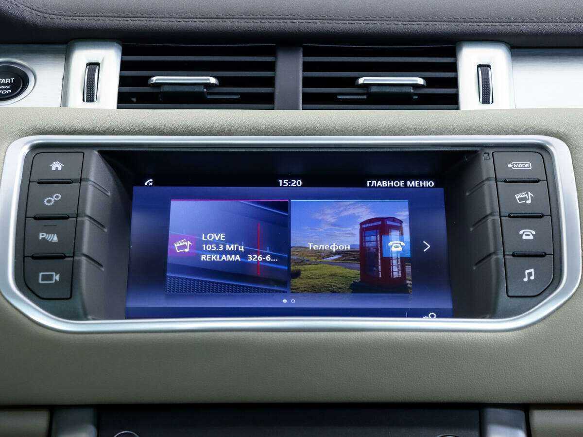 Land Rover Range Rover Evoque, 2018 Фото №12