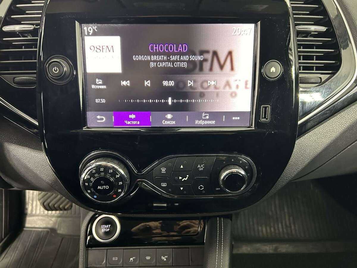 Renault Kaptur, 2020 Фото №12