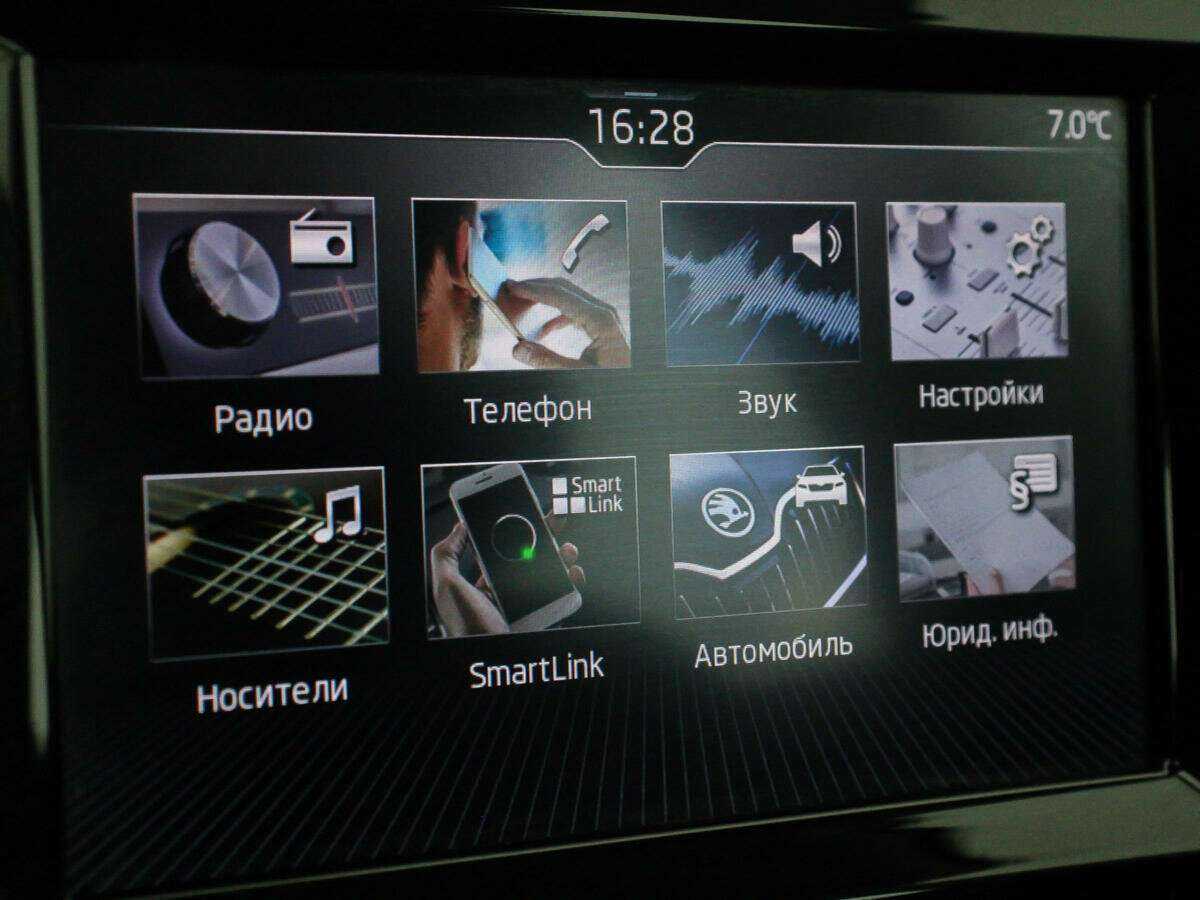 Skoda Rapid, 2020 Фото №16