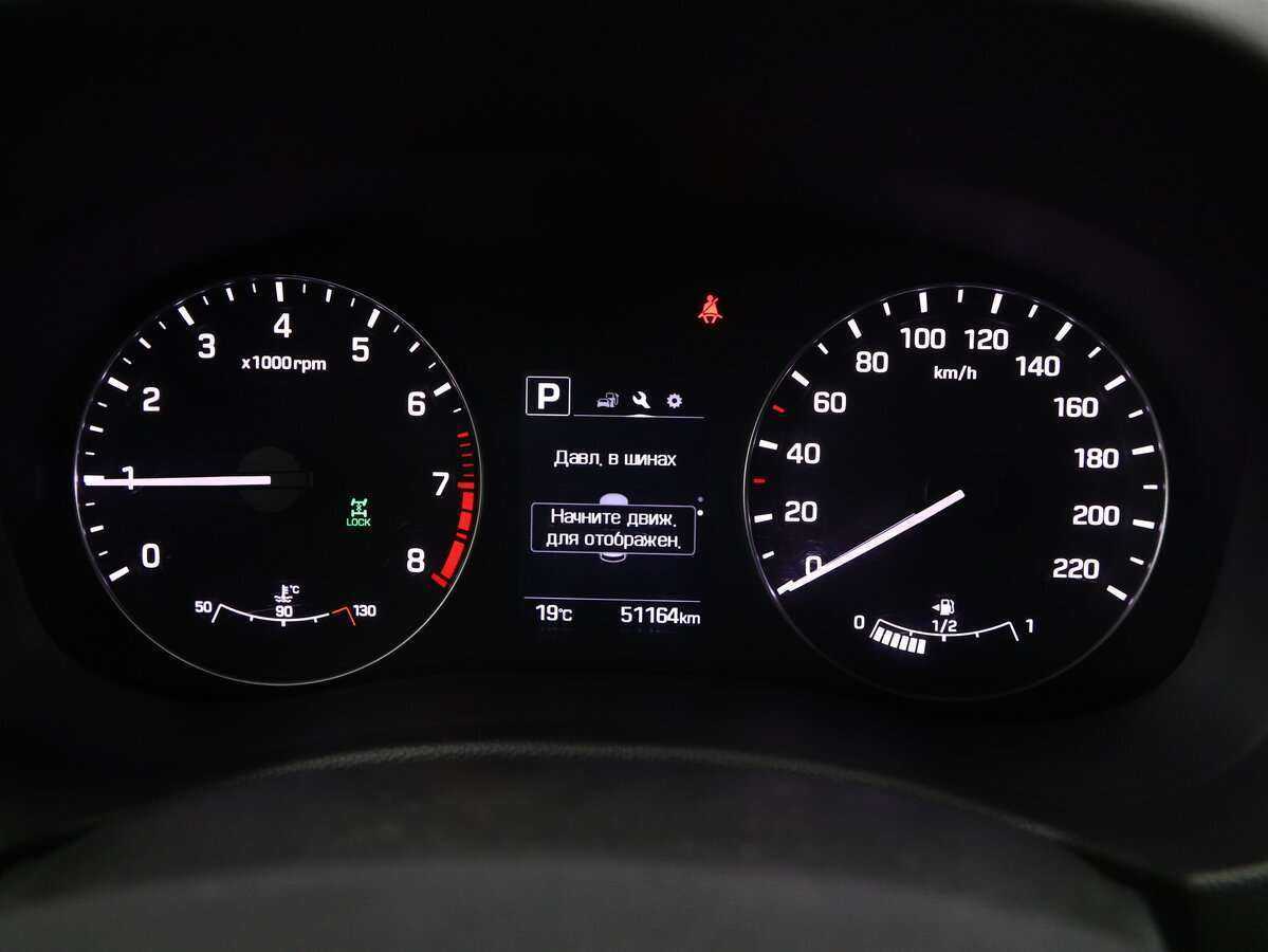 Hyundai Creta, 2016 Фото №19