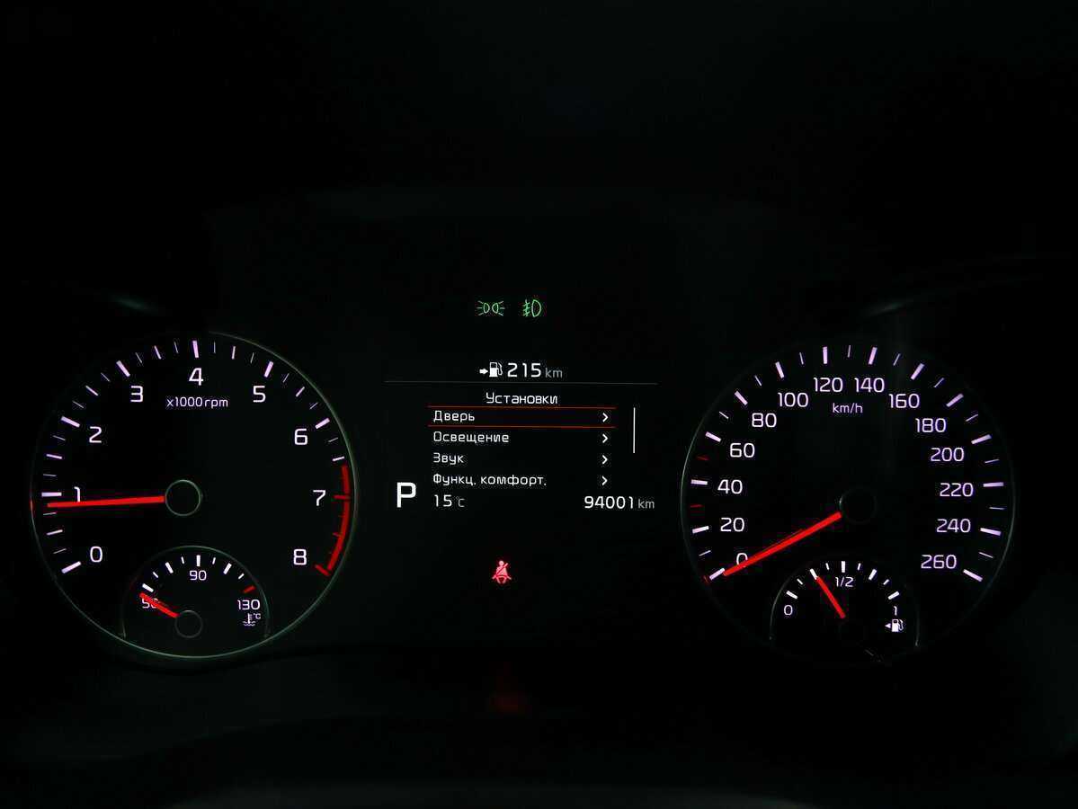 Kia Optima, 2018 Фото №13