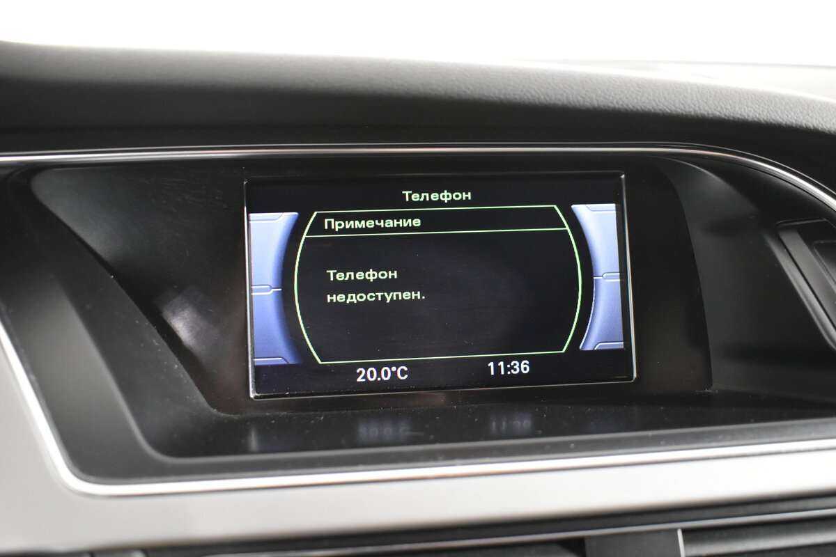 Audi A4, 2012 Фото №18