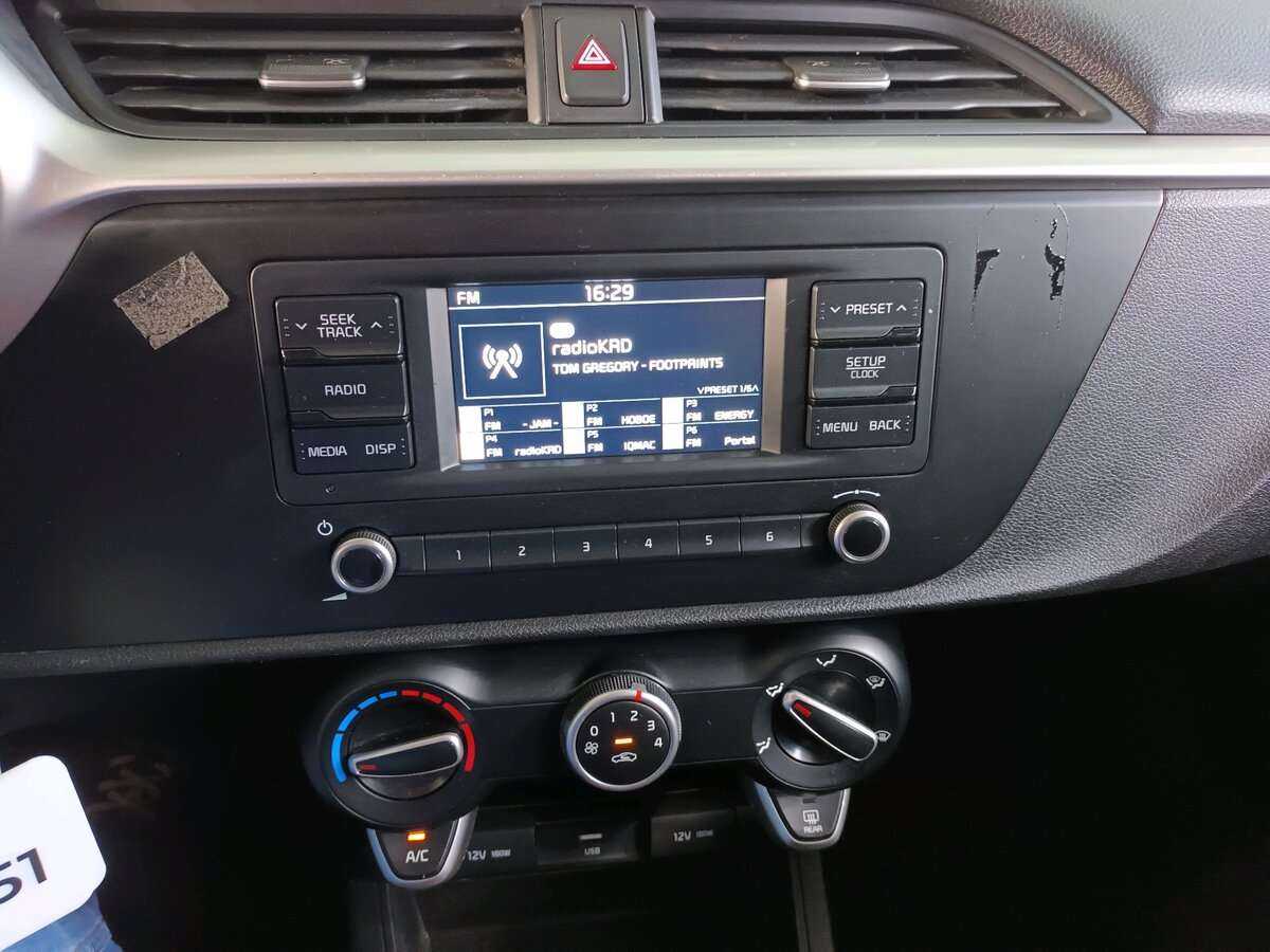 Kia Rio X, 2021 Фото №16