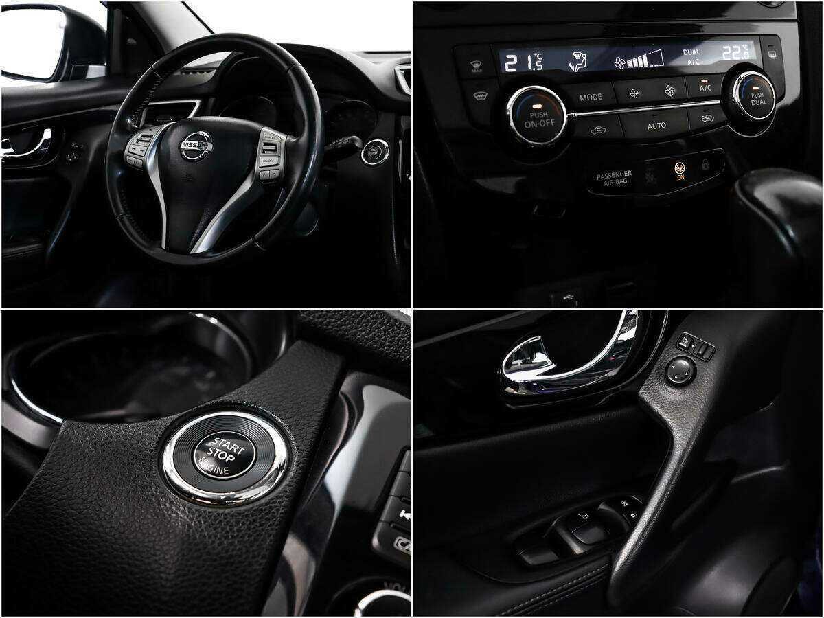 Nissan Qashqai, 2016 Фото №16