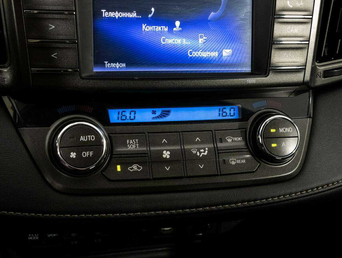 Toyota RAV4, 2014 Фото №13