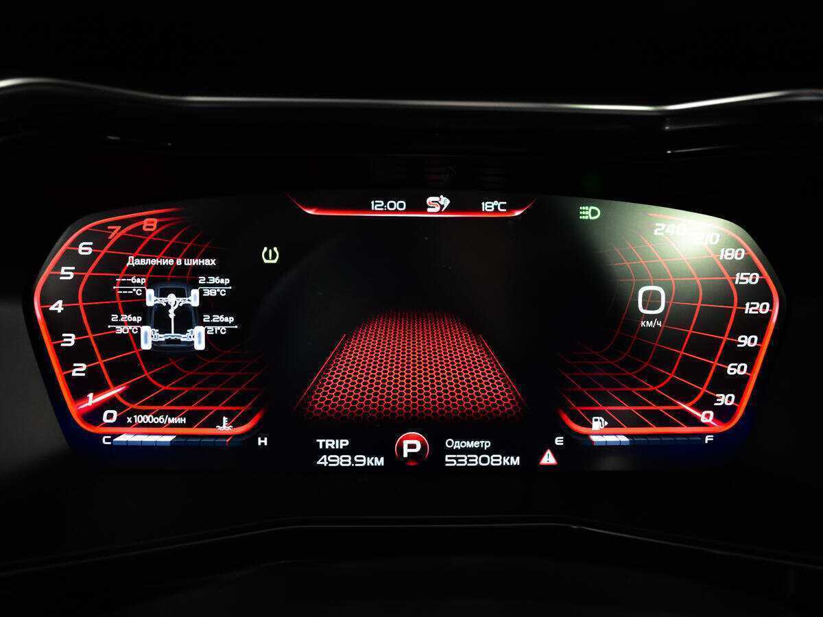 Geely Tugella, 2020 Фото №11