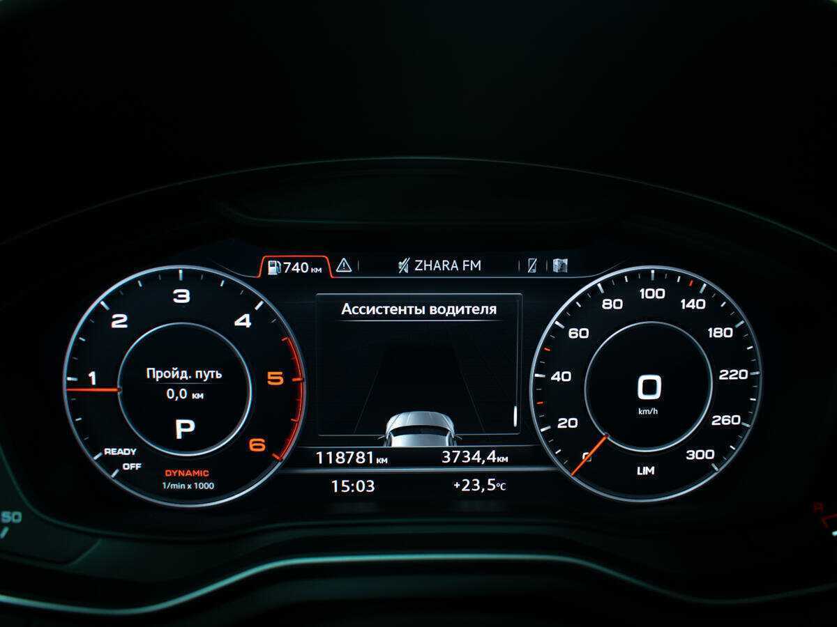 Audi A5 Sportback, 2017 - 118 500 км. | Фото №7