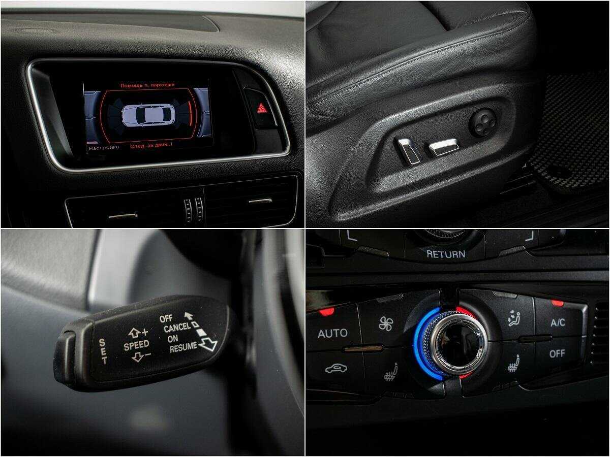 Audi Q5, 2015 Фото №12