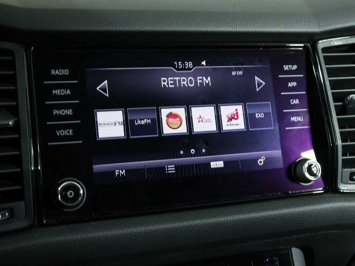 Skoda Kodiaq, 2020 Фото №20