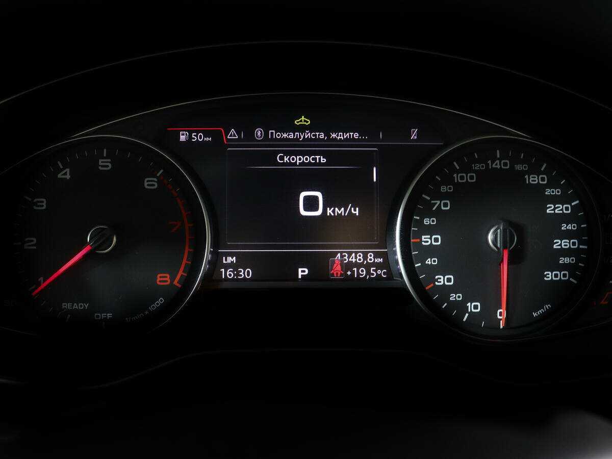 Audi A4, 2017 Фото №9