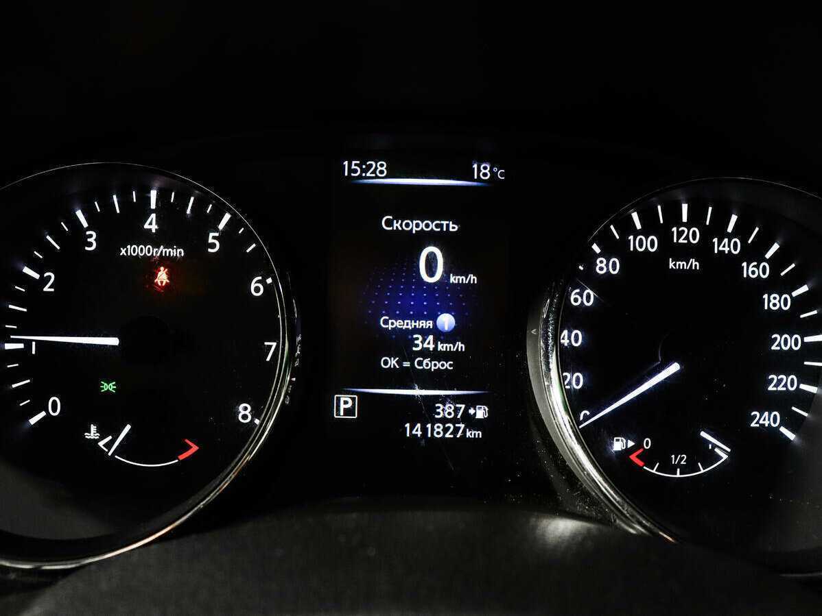 Nissan Qashqai, 2019 Фото №11