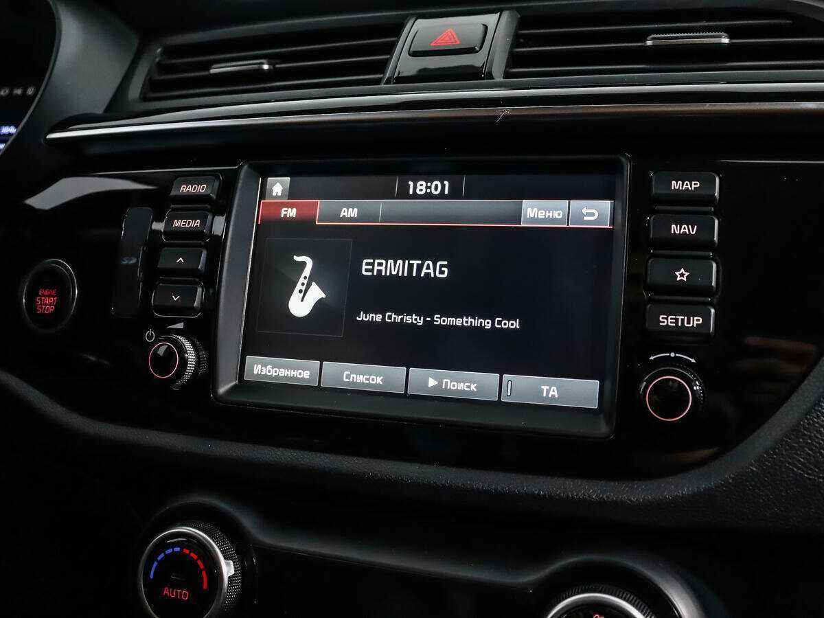 Kia Rio X-Line, 2019 Фото №14