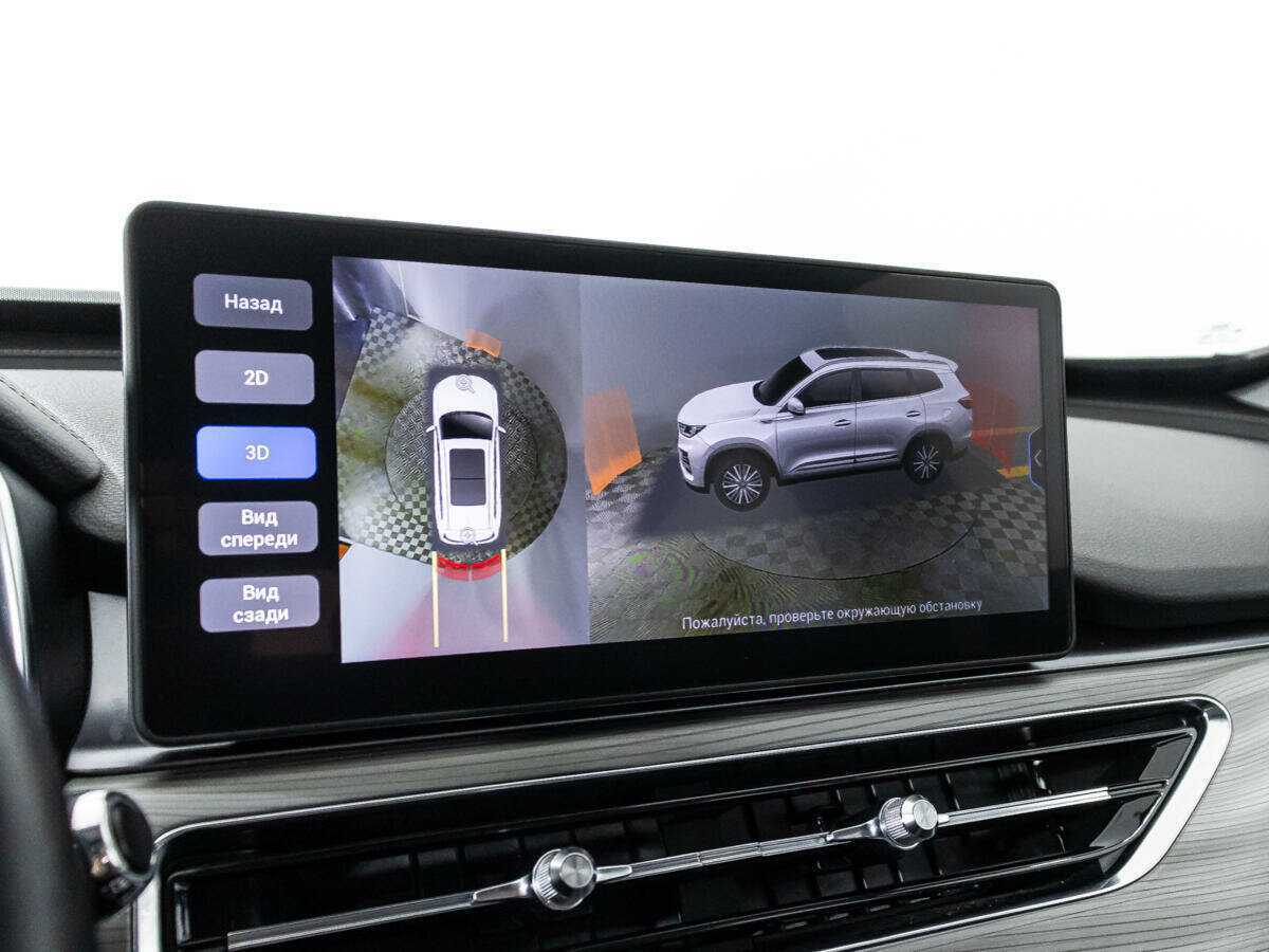 CHERY Tiggo 8 Pro, 2021 Фото №17