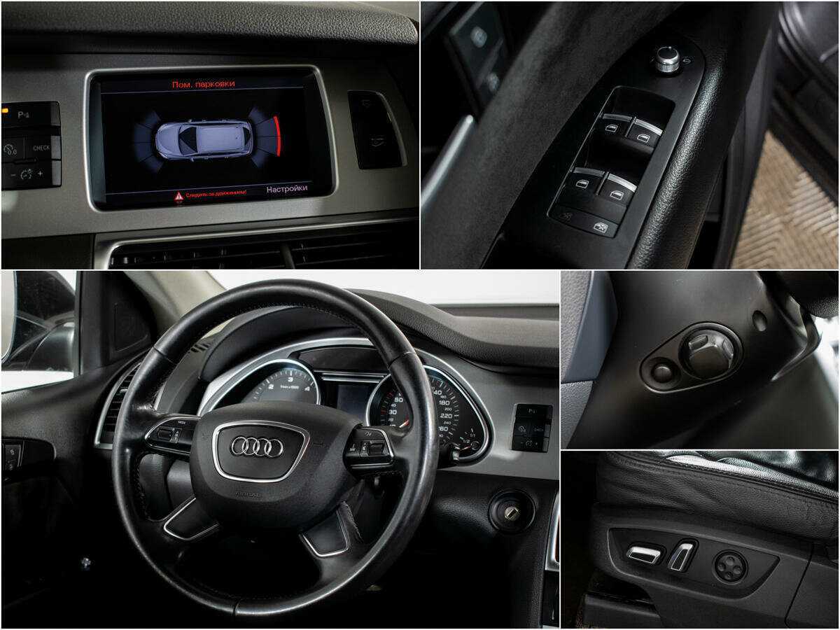 Audi Q7, 2013 Фото №12