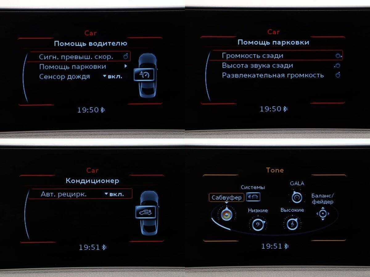 Audi A3, 2015 Фото №20