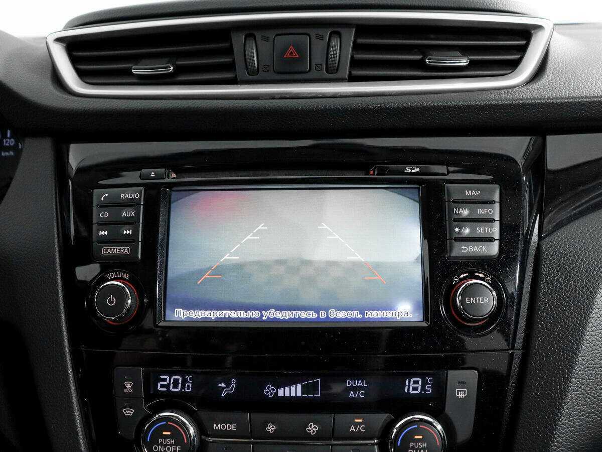 Nissan Qashqai, 2017 Фото №15