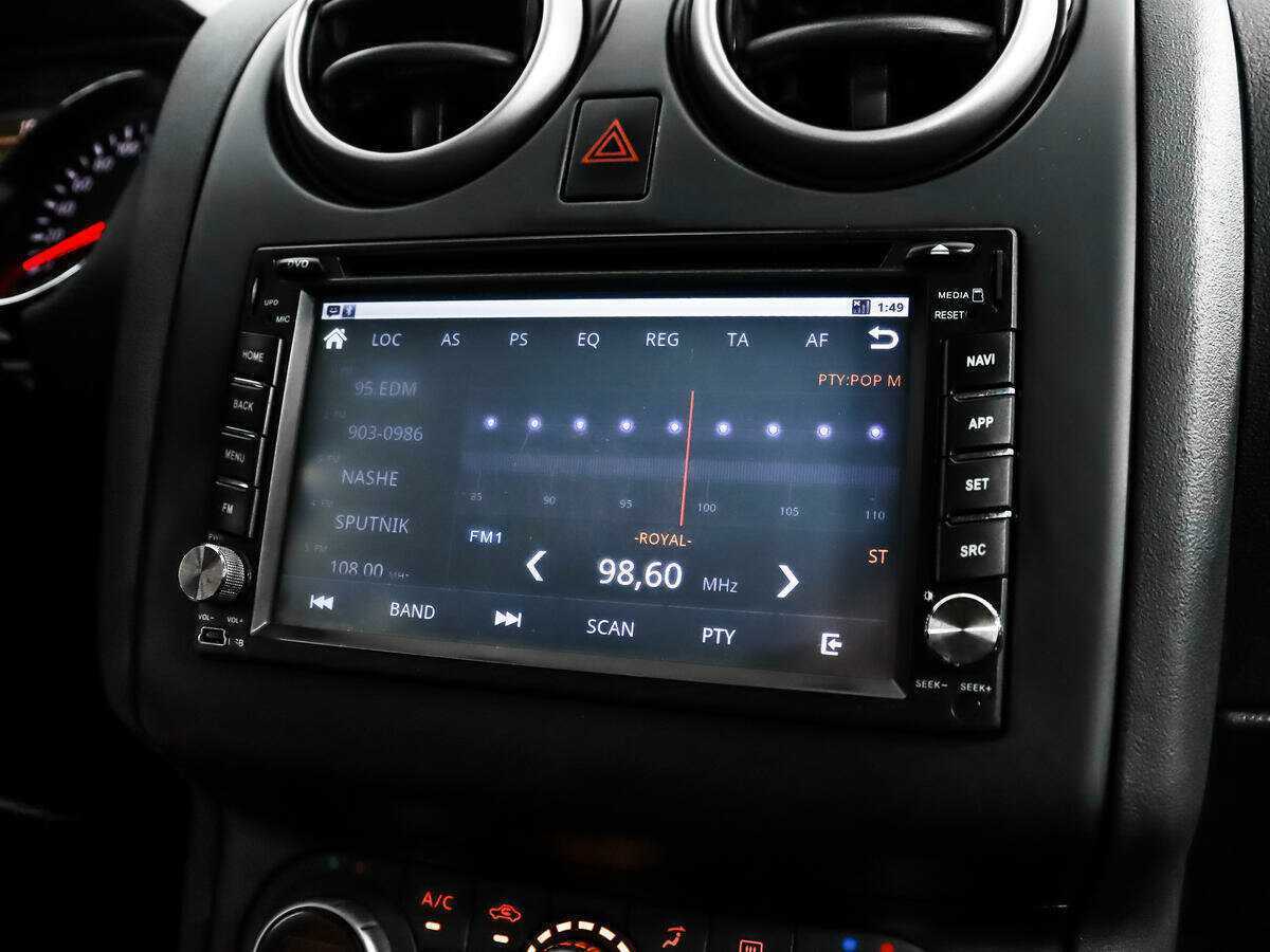 Nissan Qashqai, 2013 Фото №13