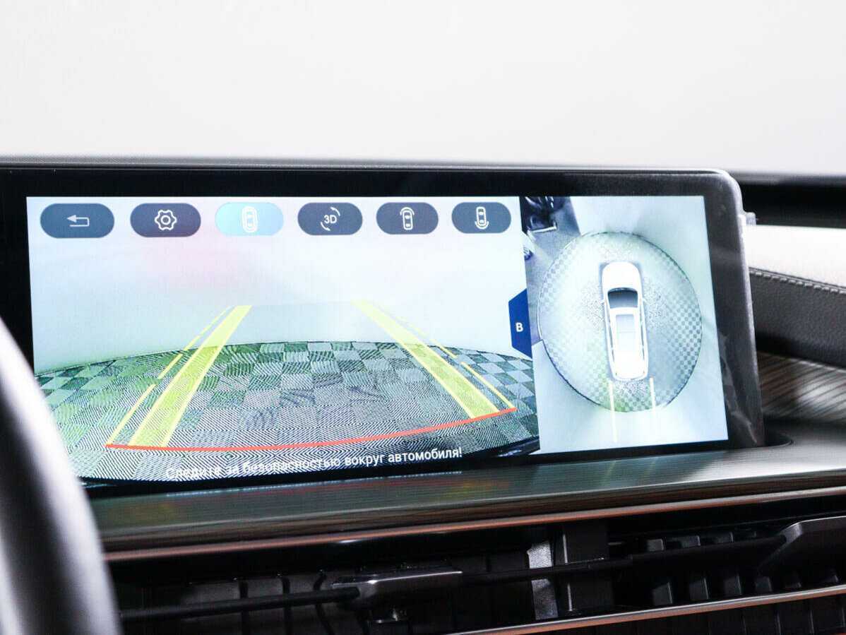 CHERY Tiggo 8 Pro Max, 2023 Фото №20