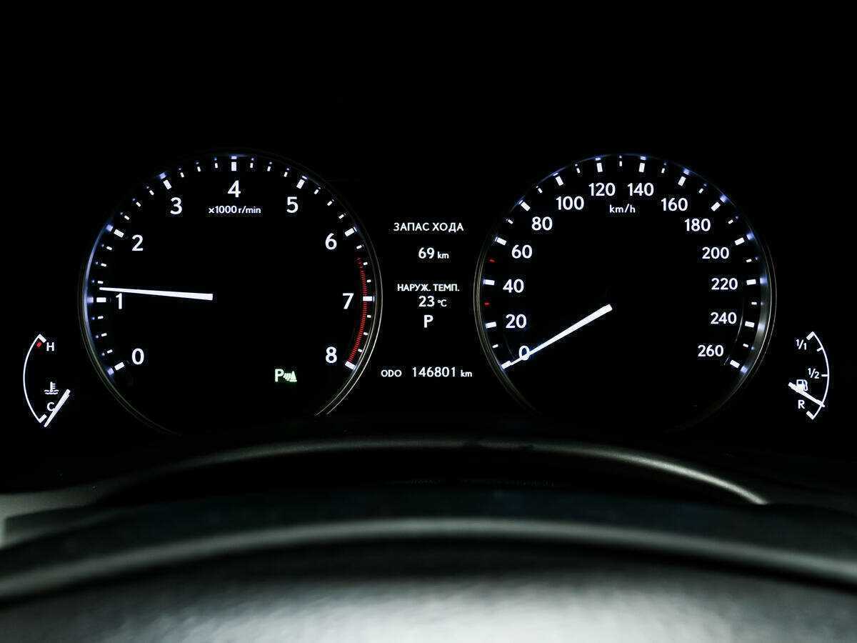 Lexus GS 250, 2012 Фото №10