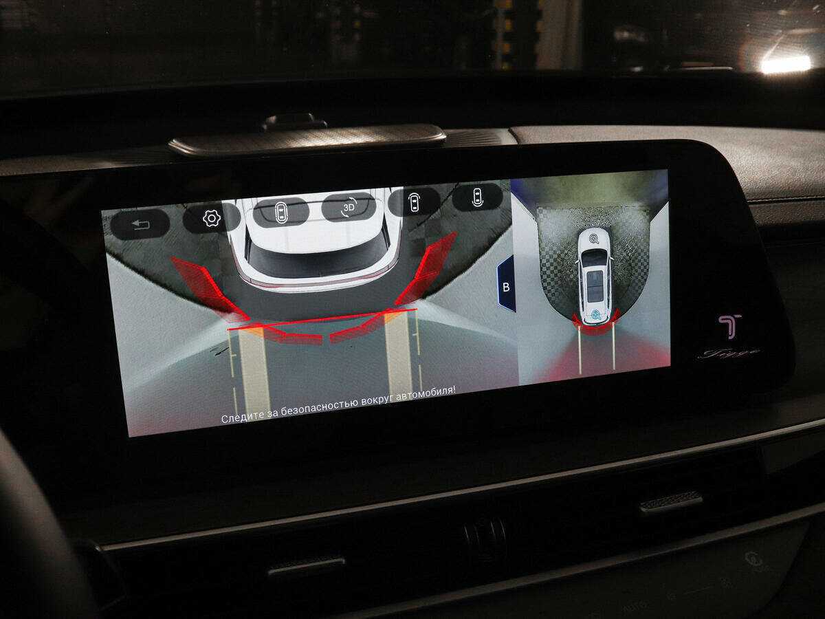 CHERY Tiggo 8 Pro Max, 2023 Фото №20