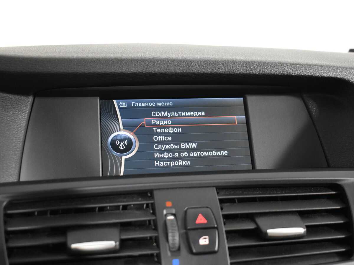 BMW X3 28i xDrive, 2013 Фото №20