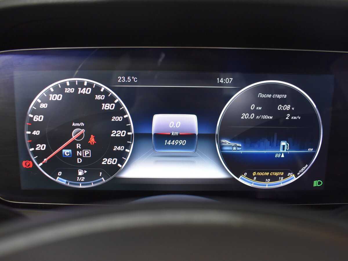 Mercedes-Benz E-Класс 200, 2016 Фото №11