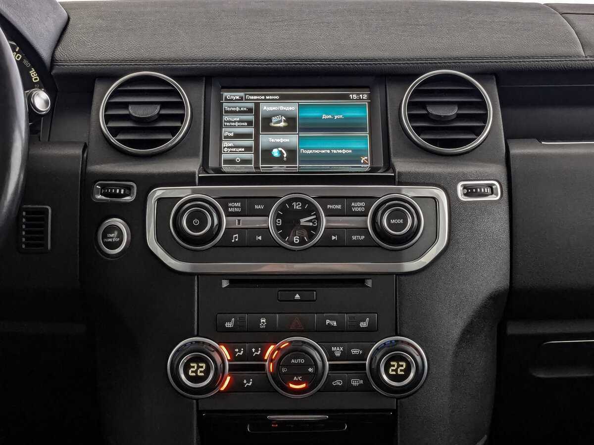 Land Rover Discovery, 2014 Фото №13