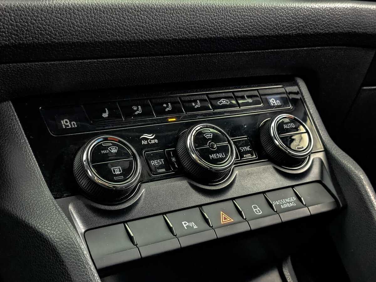 Skoda Kodiaq, 2020 Фото №16