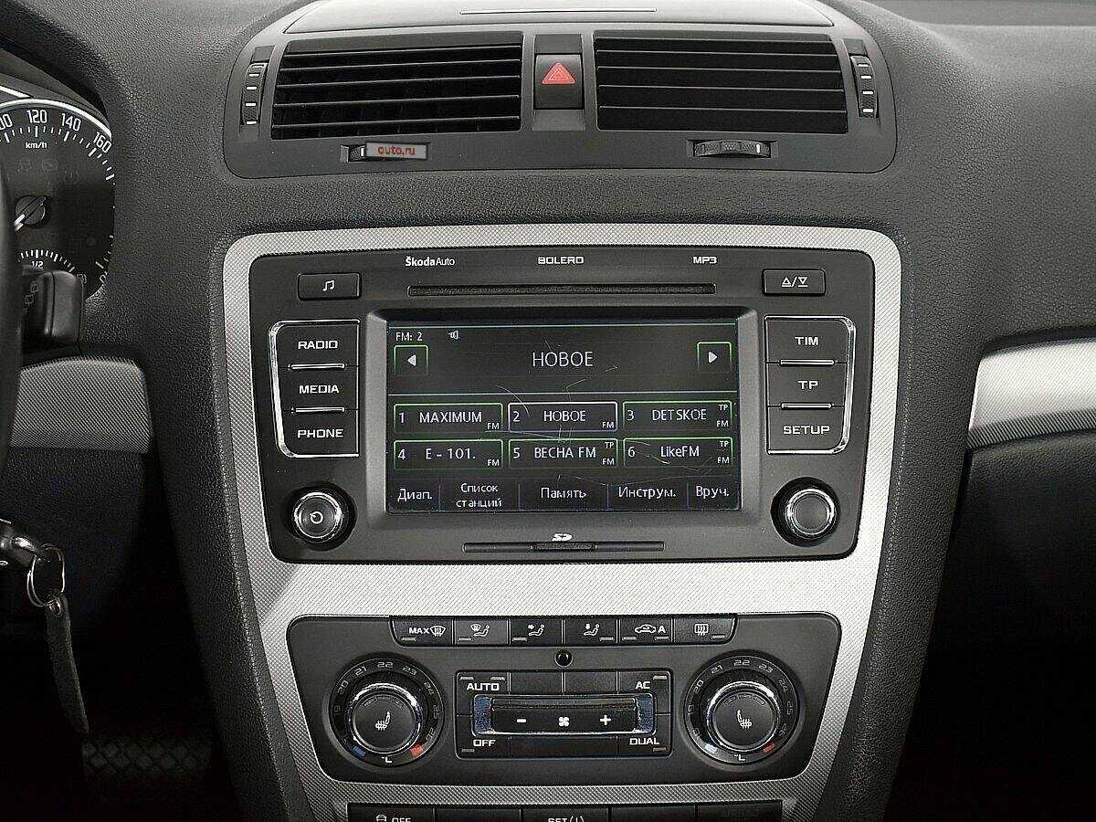 Skoda Octavia, 2013 Фото №13