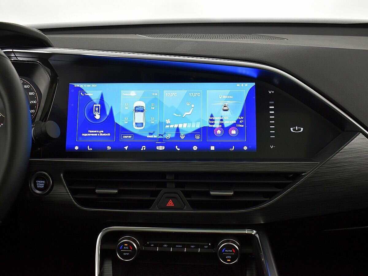 Geely Tugella, 2021 Фото №13