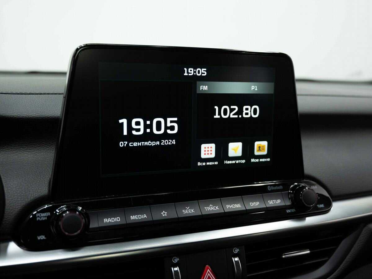 Kia Cerato, 2020 Фото №19