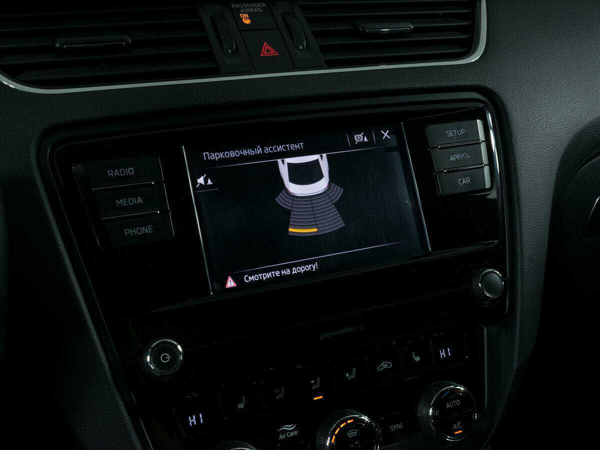 Skoda Octavia, 2017 Фото №12