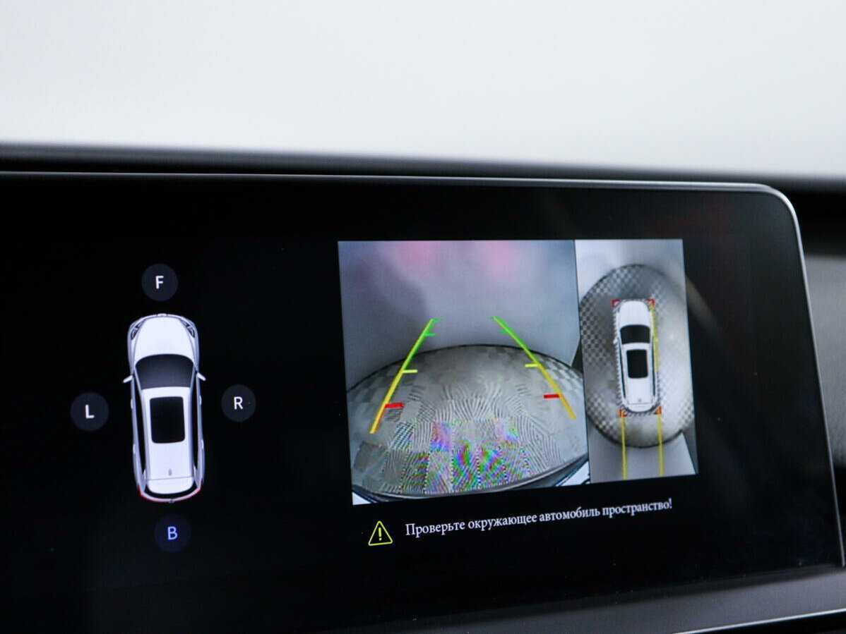 CHERY Tiggo 8, 2020 Фото №16