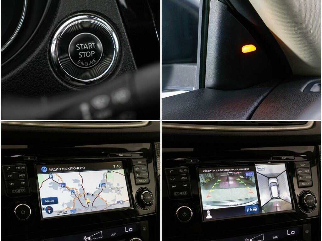 Nissan X-Trail, 2016 Фото №21