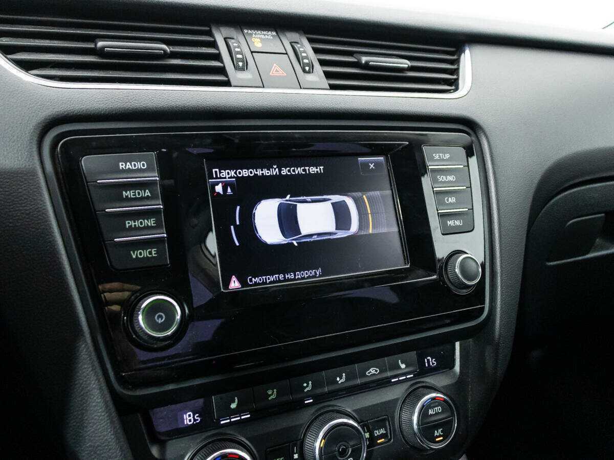 Skoda Octavia, 2013 Фото №16