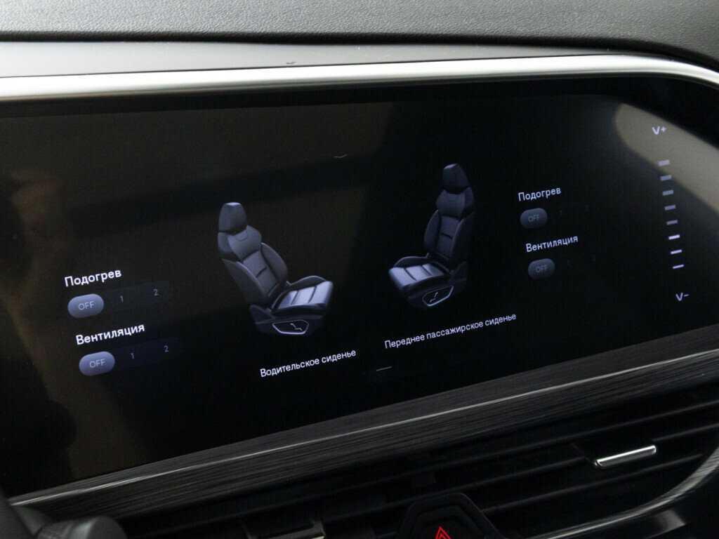 Geely Tugella, 2022 Фото №17