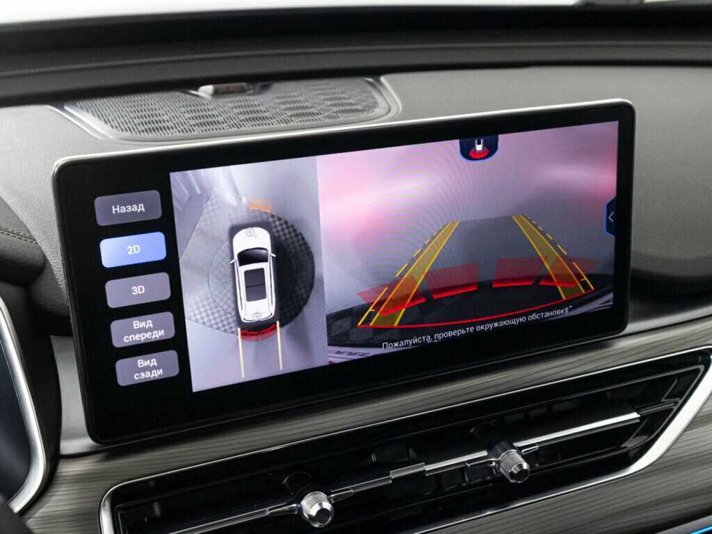 CHERY Tiggo 8 Pro, 2021 Фото №20