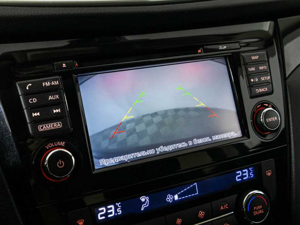 Nissan Qashqai, 2016 Фото №16