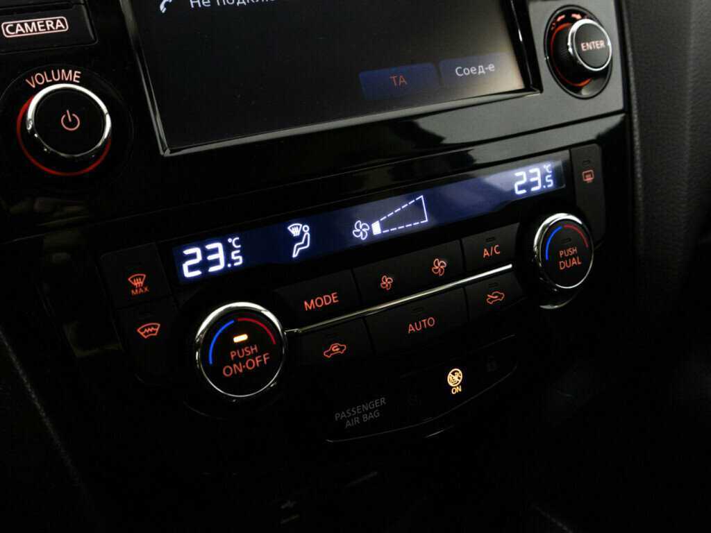 Nissan Qashqai, 2016 Фото №17