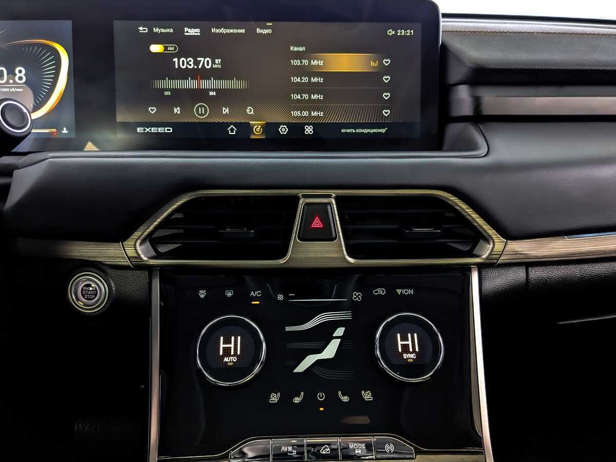 Exeed TXL, 2023 Фото №15