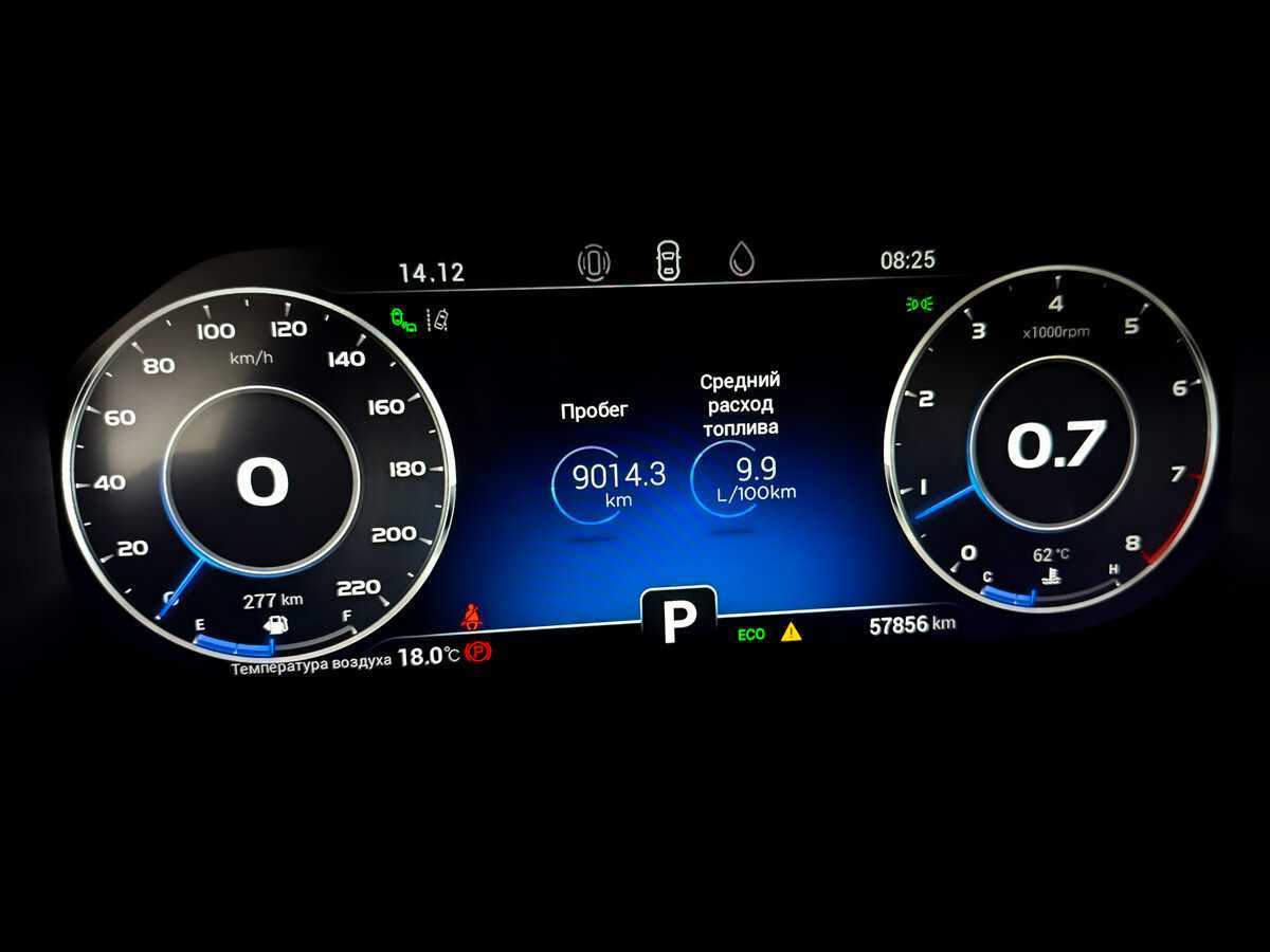 CHERY Tiggo 8 Pro, 2021 Фото №13