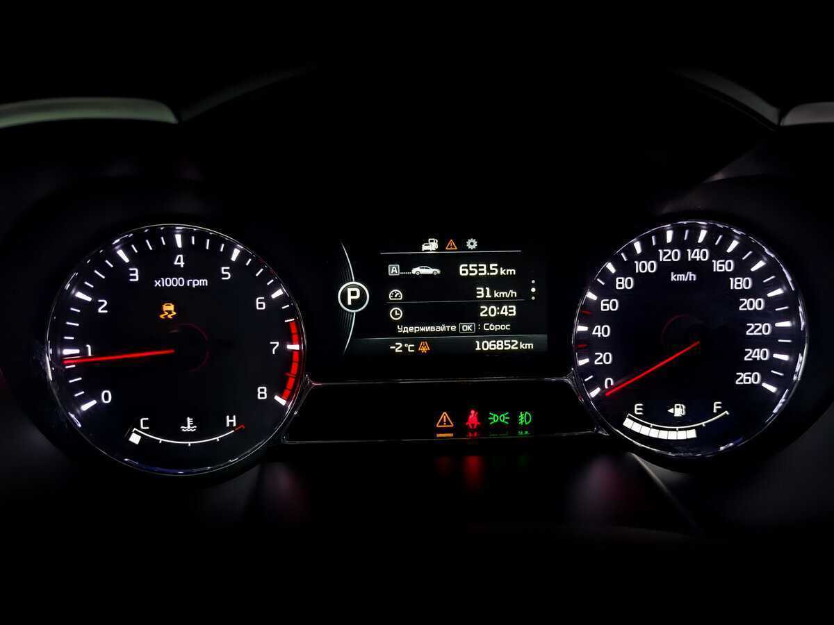 Kia Optima, 2014 Фото №13