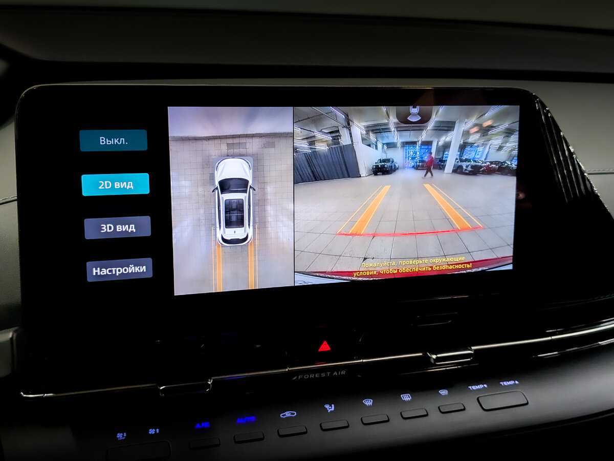 Changan CS55 Plus, 2023 Фото №26