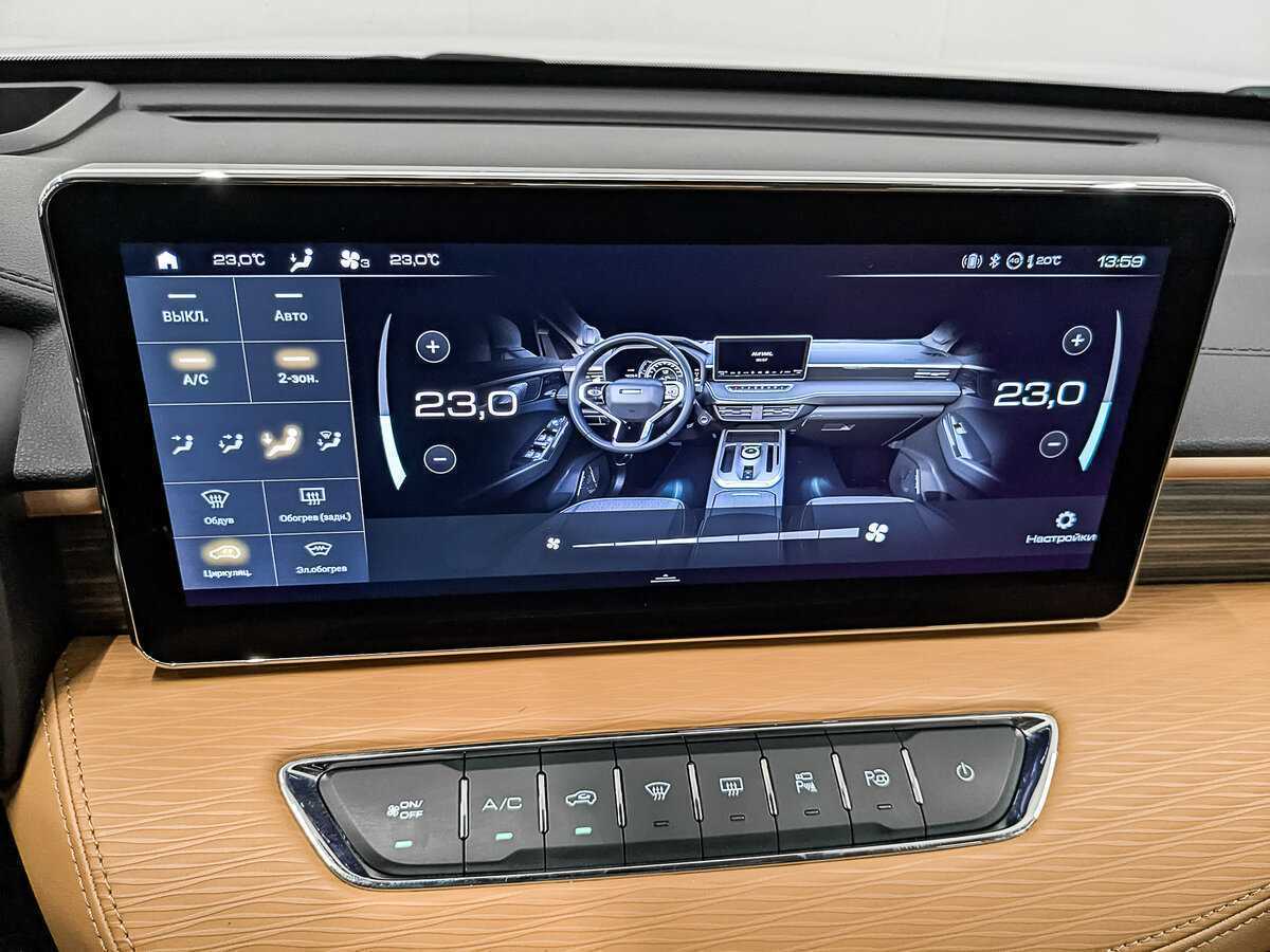 Haval Jolion, 2022 Фото №23