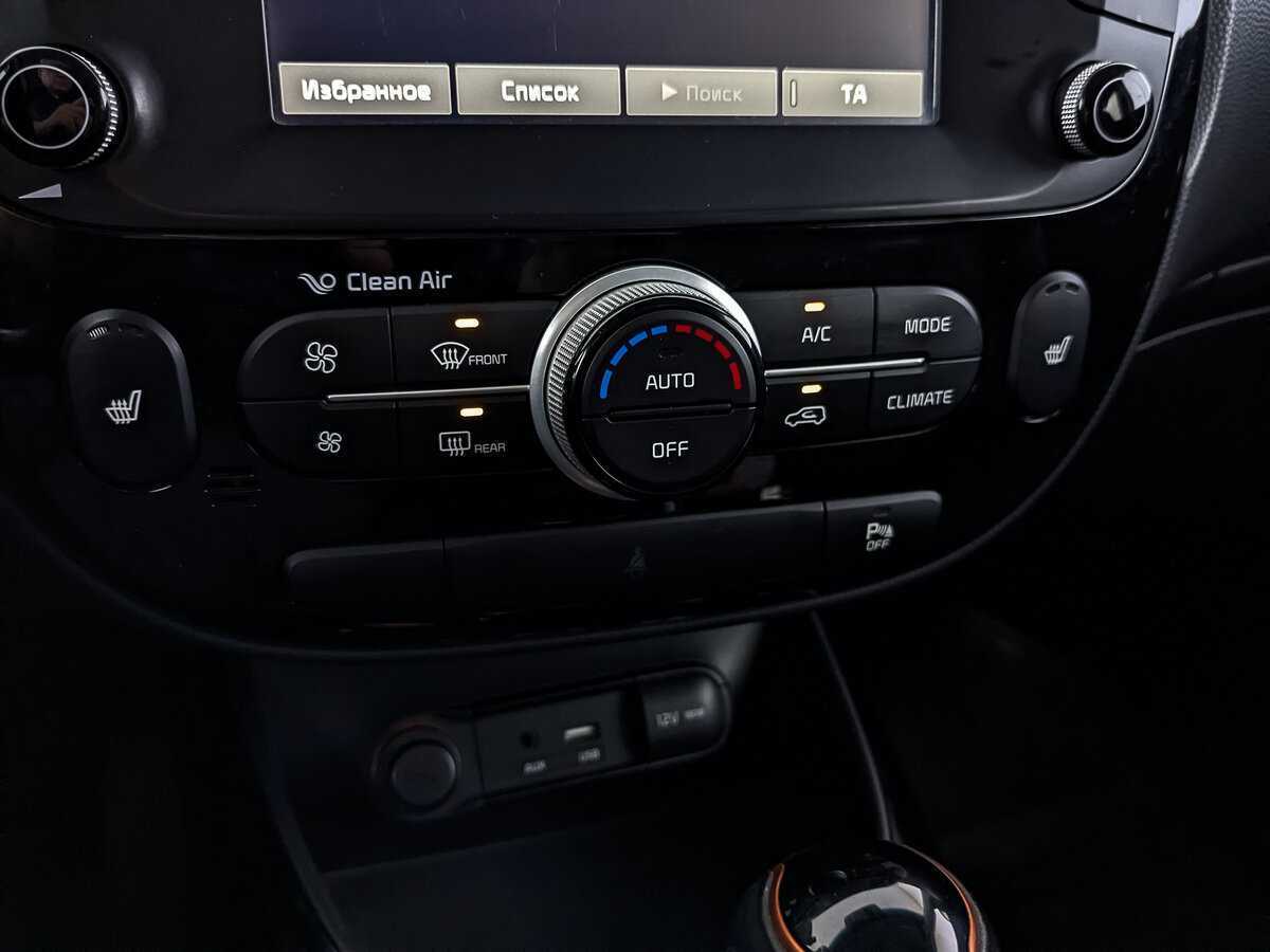 Kia Soul, 2017 Фото №26