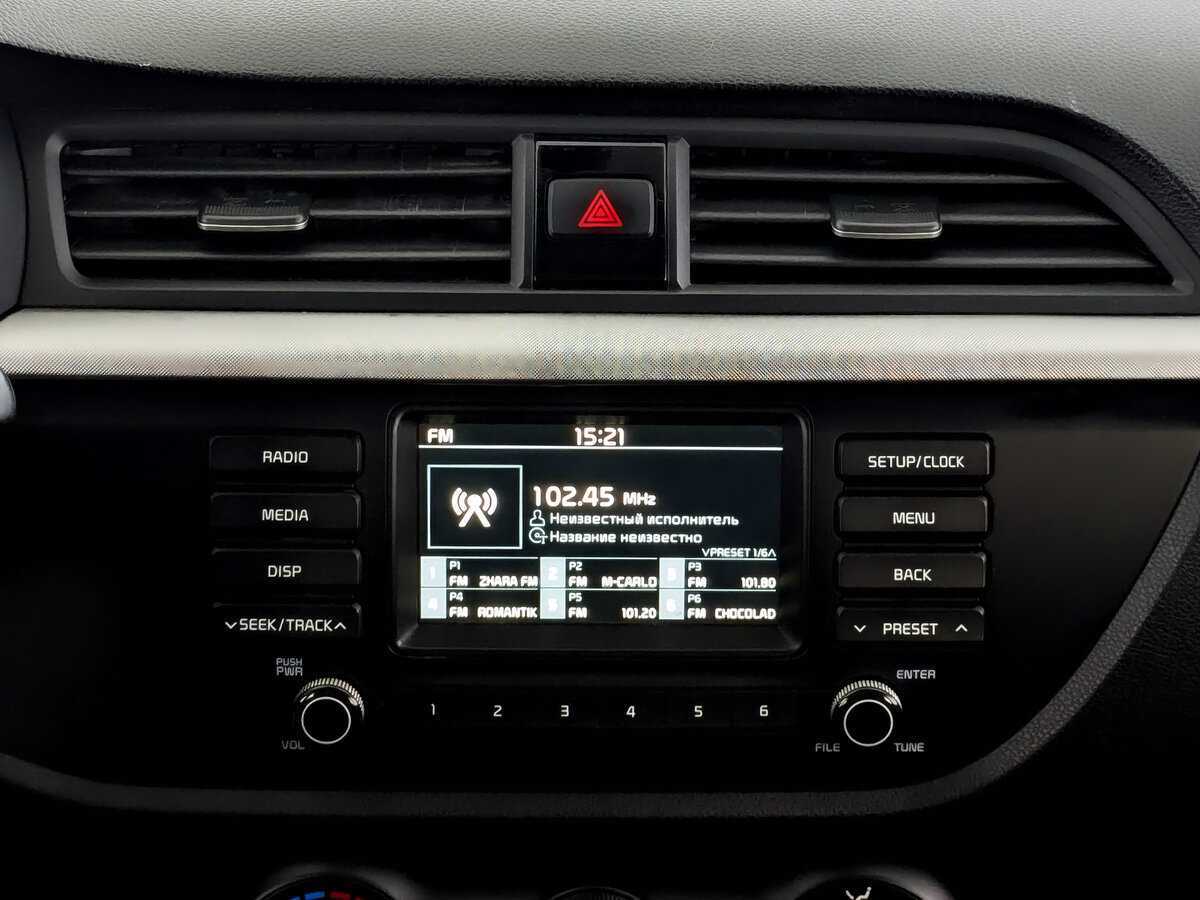 Kia Rio X-Line, 2020 Фото №15