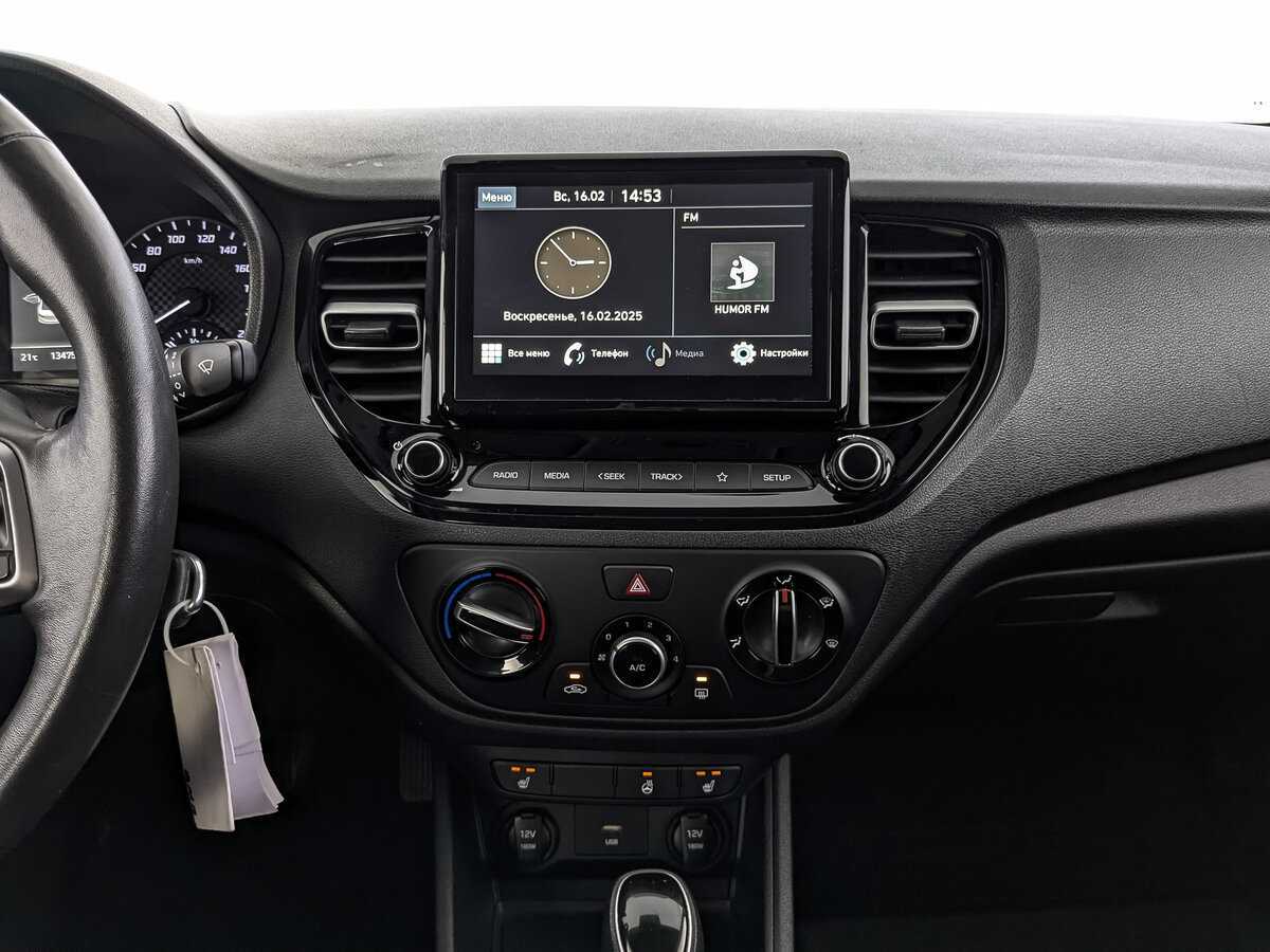 Hyundai Solaris, 2020 Фото №15