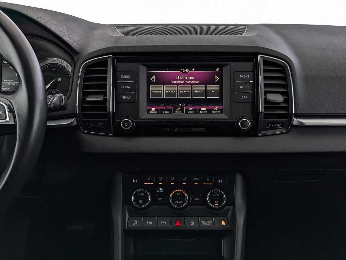 Skoda Karoq, 2020 Фото №15